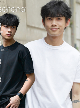 GOODLIVEABLE 4色美式索罗娜凉感小领口短袖T恤小袖口通勤打底衫