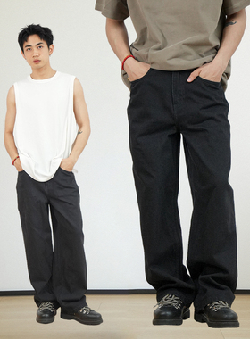 GOODLIVEABLE纯棉9.9OZ黑色牛仔裤男廓形直筒A字通勤水洗薄款裤子