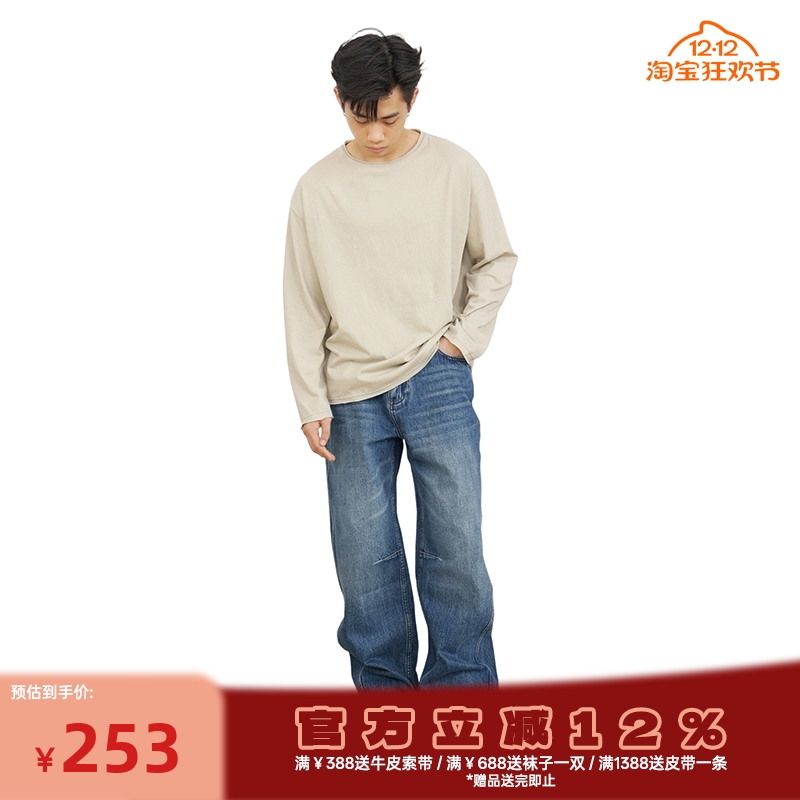 GOODLIVEABLE竹节纹理牛仔裤