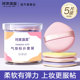 珂莱藻堂气垫粉扑粉底液专用散粉手指化妆绵粉饼不易吃粉定妆海绵