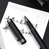 成人钢笔书法美工笔男士 高档学生练字高颜值弯尖硬笔书写金属笔杆手工打磨铱金商务办公签字艺术签名礼盒刻字