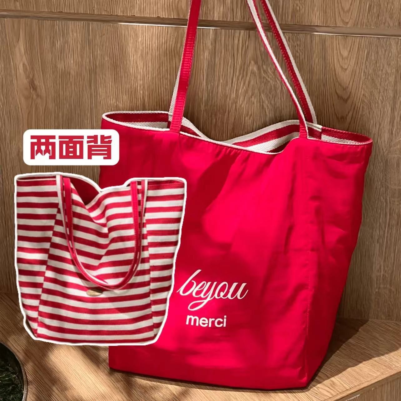 双面条纹帆布包包女小众韩国休闲