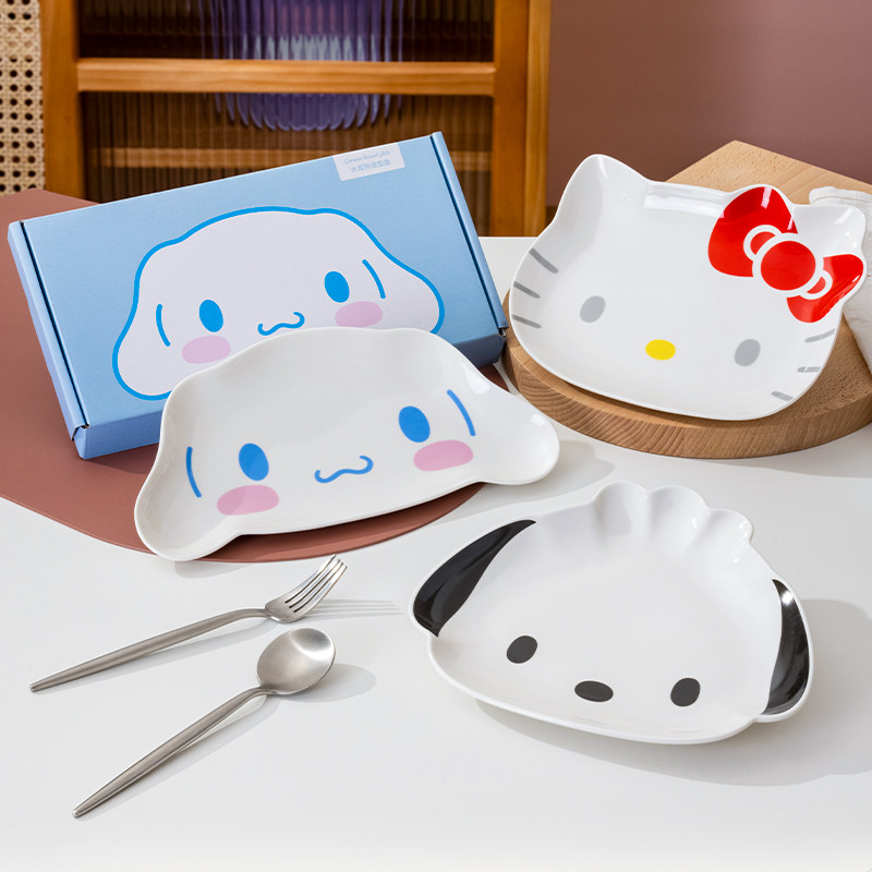 ins造型陶瓷盘子家用可爱卡通