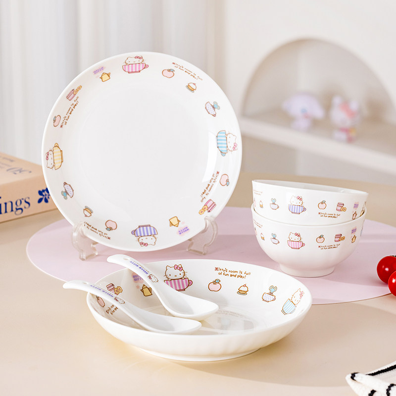 HelloKitty陶瓷碗碟套装家用碗盘子高颜值卡通餐具可爱儿童吃饭碗
