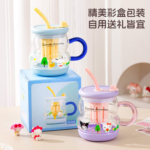三丽鸥玻璃杯高硼硅大容量水杯