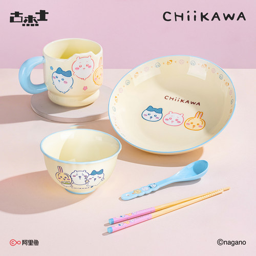 吉伊卡哇Chiikawa儿童碗陶瓷米饭碗盘筷子套装家用可爱餐具盘子