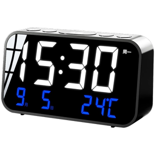 智能闹钟初高中学生专用起床神器2026新款宿舍强力叫醒电子时钟表