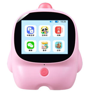 小微智能电子闹钟儿童学生专用起床神器2026新款语音对话时间管理