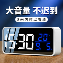 Электронные наручные часы с будильником фото