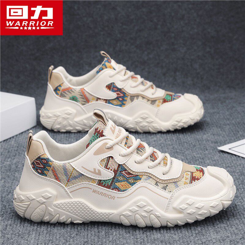 回力男鞋运动鞋男款2026春季新款透气迷彩休闲防滑耐磨登山工装鞋