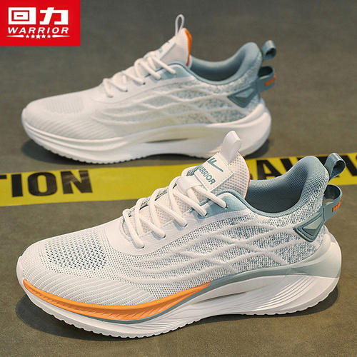 回力男鞋夏季透气运动鞋软底网面鞋子男士超轻减震厚底轻便跑步鞋