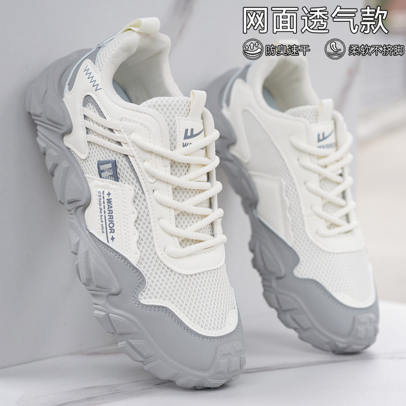 回力男鞋2026春季新款网面鞋男士透气防臭运动休闲鞋防滑轻便潮鞋