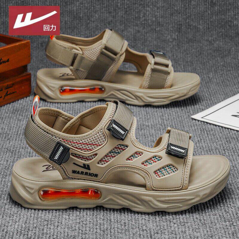 回力凉鞋男夏季外穿踩屎感气垫减震青少年黑色防滑沙滩凉拖溯溪鞋