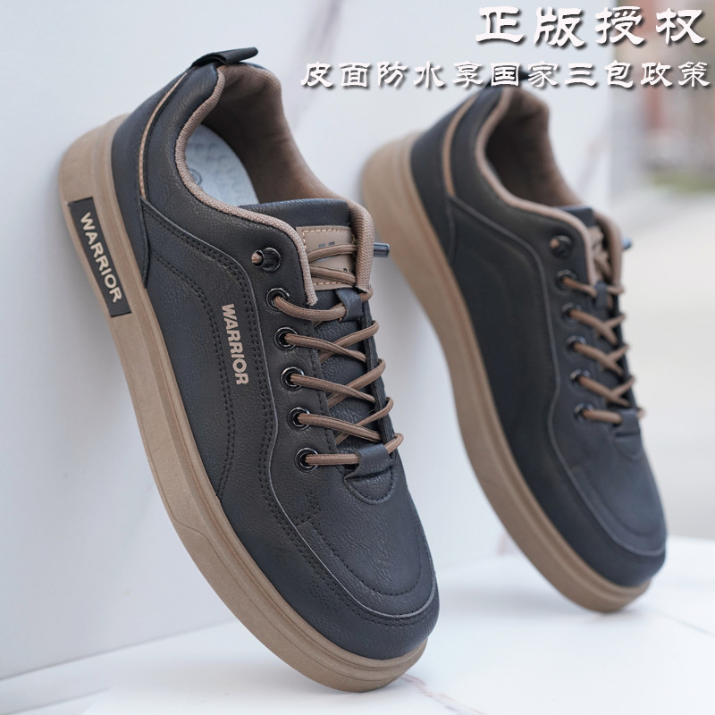 回力男鞋春季一脚蹬皮面小白鞋男款2026新款百搭软底休闲板鞋子男