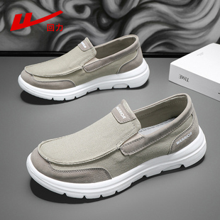 上海回力男鞋布鞋软底轻便健步休闲男鞋老北京帆布鞋懒人免系鞋带