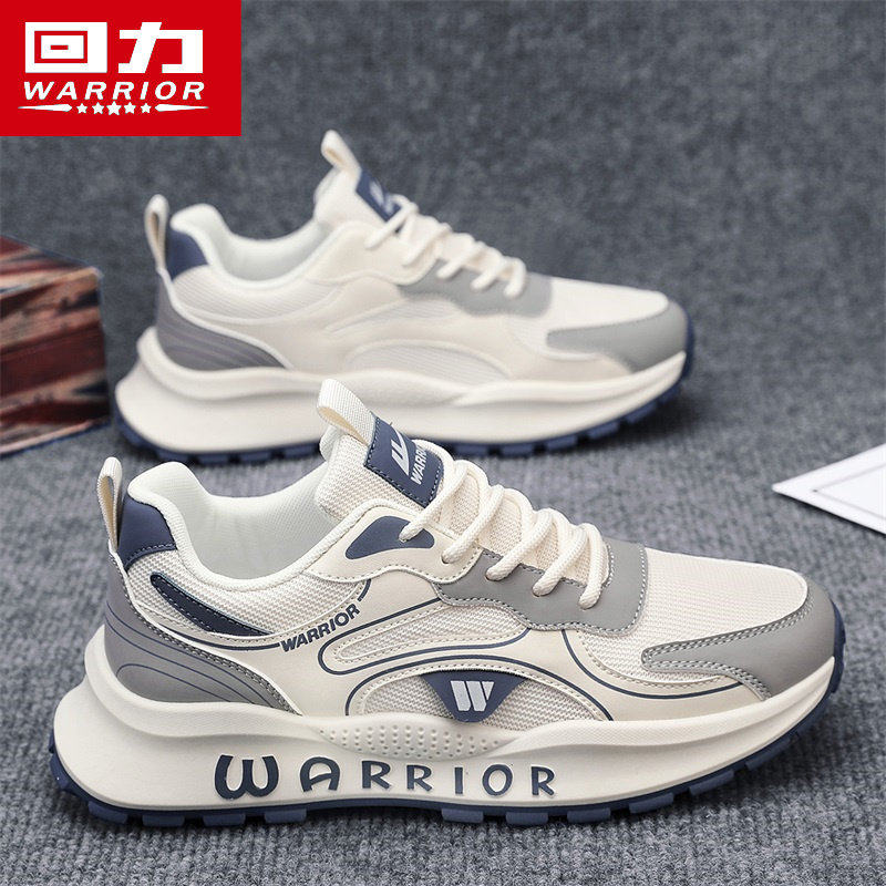 回力男鞋春季2026新款透气防臭网面鞋子男厚底增高运动休闲鞋男款