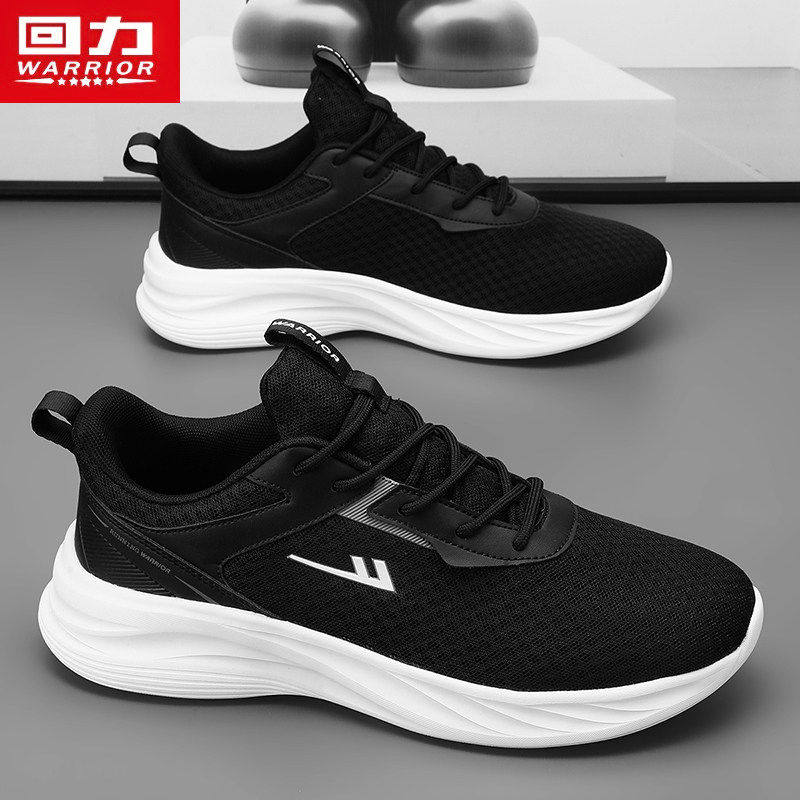 回力网面透气男鞋2026春季新款防滑运动鞋防臭网鞋休闲软底跑步鞋