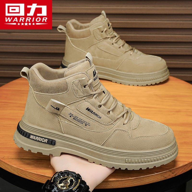 回力男鞋马丁靴男款2025冬季新款爆款高帮登山鞋子男士工装靴子男,流行男鞋,马丁靴,淘宝优惠券,粉丝福利购,淘宝优惠卷