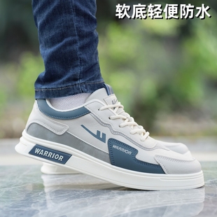 子男款 男士 软底防滑休闲鞋 防水运动鞋 皮面板鞋 回力男鞋 男2025夏季