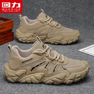 回力男鞋春季运动休闲鞋复古网面透气旅游户外登山耐磨轻便跑步鞋