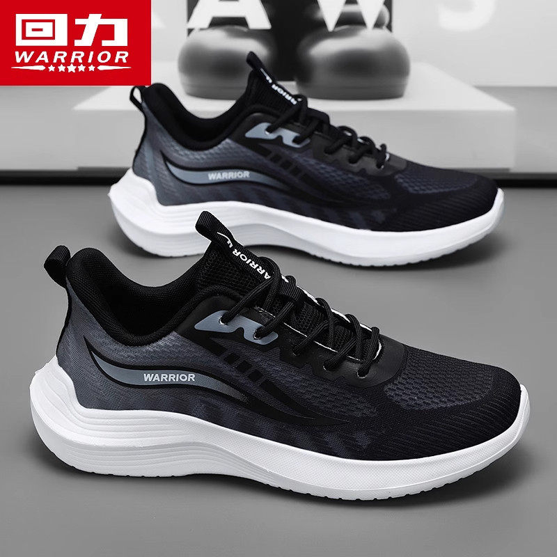 回力男鞋2026新款夏季透气软底减震运动鞋轻便休闲工作防滑跑步鞋
