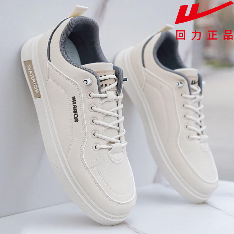 回力男鞋2026春季一脚蹬板鞋男低帮皮面防滑休闲鞋男士开车上班鞋,流行男鞋,单鞋,淘宝优惠券,粉丝福利购,淘宝优惠卷