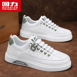 回力男鞋2026新款春季小白鞋男士运动休闲鞋子免系带软底德训板鞋