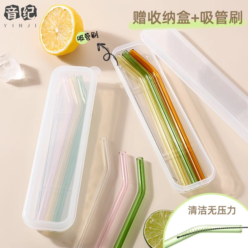 玻璃吸管弯曲成人孕产妇耐高温食品级办公室咖啡奶茶非一次性饮管