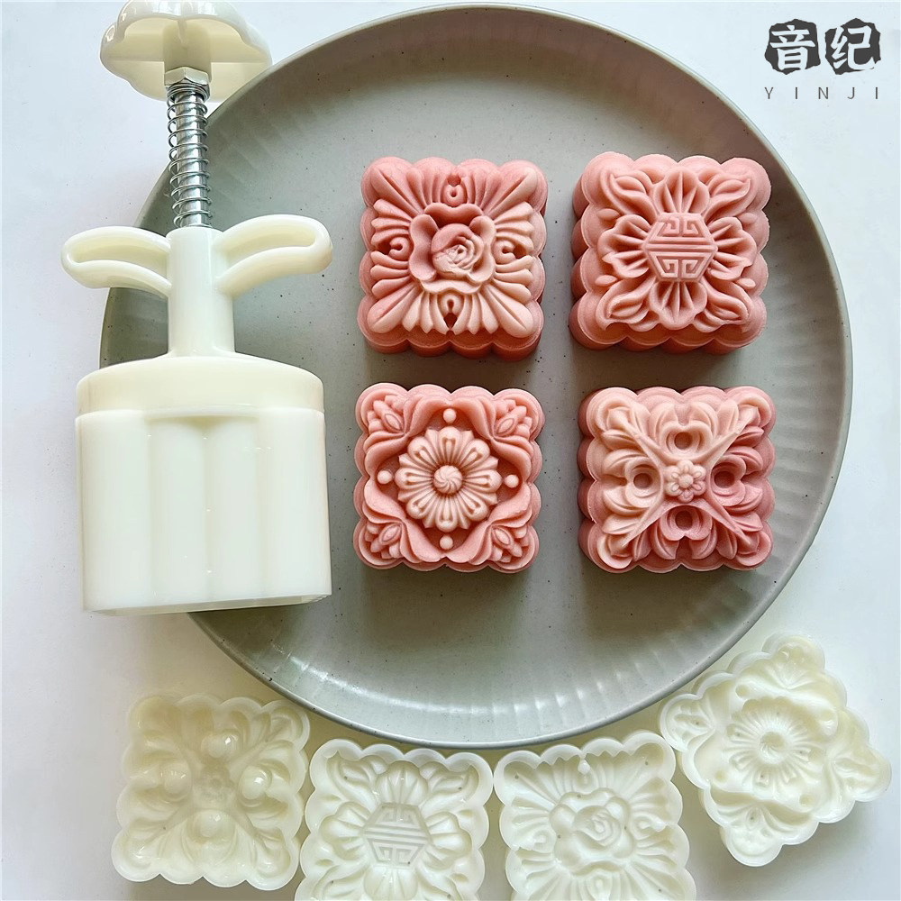 冰皮流心月饼模具新款2024手压式家用烘焙绿豆糕点磨具75克四片装