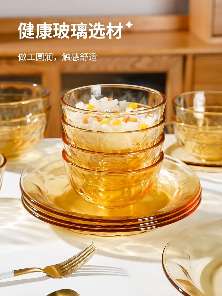 耐高温玻璃碗可蒸煮家用高颜值微波炉加热专用餐具汤面碗饭碗套装