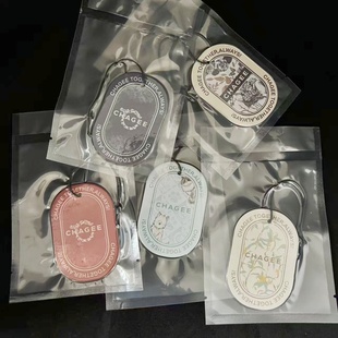 霸王茶姬香片持久耐香山野栀子香卡万里木兰立体香薰片正品 代购