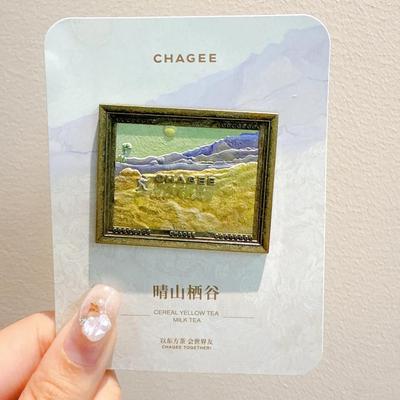 霸王茶姬联名梵高油画磁吸冰箱贴