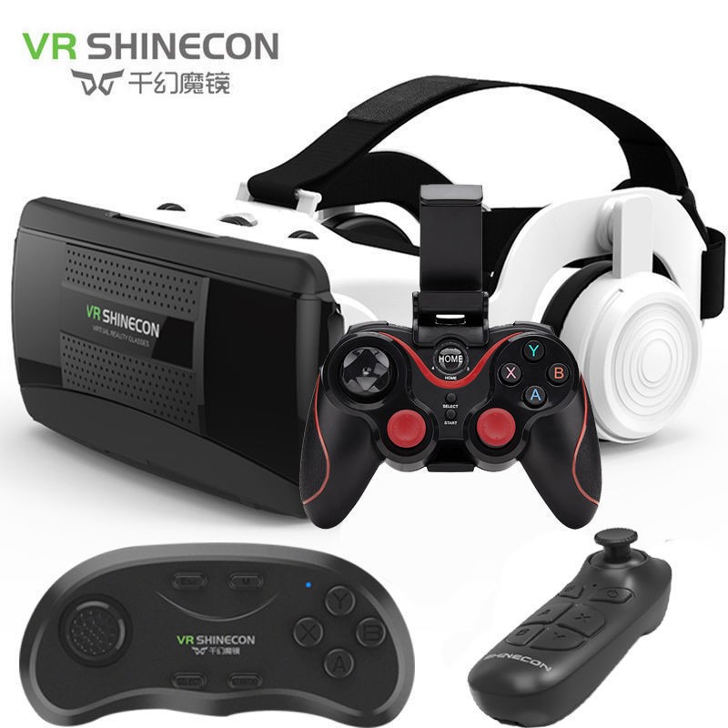 2024千幻魔镜18代升级vr眼镜一体机虚拟3D影院游戏机头盔手机专用