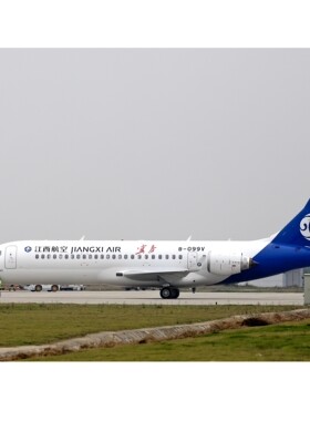 匹格中国商飞ARJ21江西航空宜春号客机3D纸模DIY民航客机飞机模型