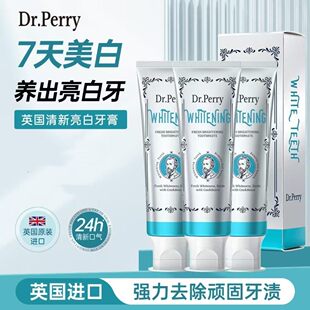 【英国原装进口】Dr.Perry佩里博士清新亮白牙膏清新口气不含氟