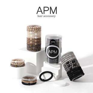 高级感百搭发饰扎头发头绳礼盒装 发圈高弹力皮筋明星同款 时尚 APM