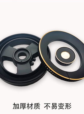 通用美的燃气灶配件MQ7230-G MQ7632-GM Q7638-G Q590B火盖分火器