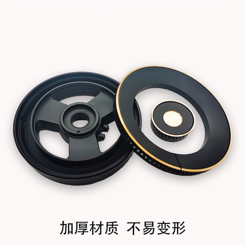 通用美的燃气灶配件MQ7230-G MQ7632-GM Q7638-G Q590B火盖分火器