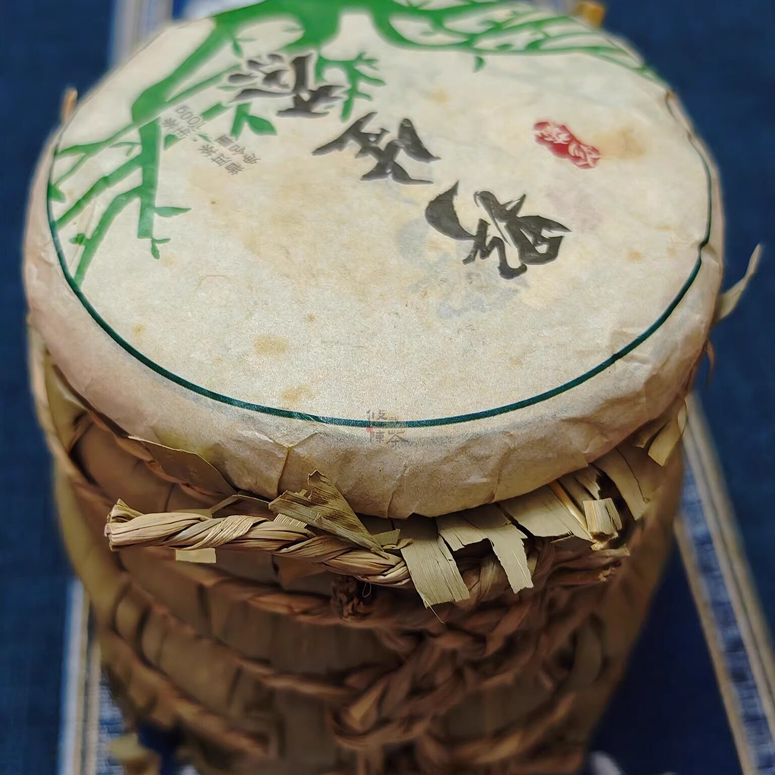 珍藏云南古树茶野生芽孢普洱生茶