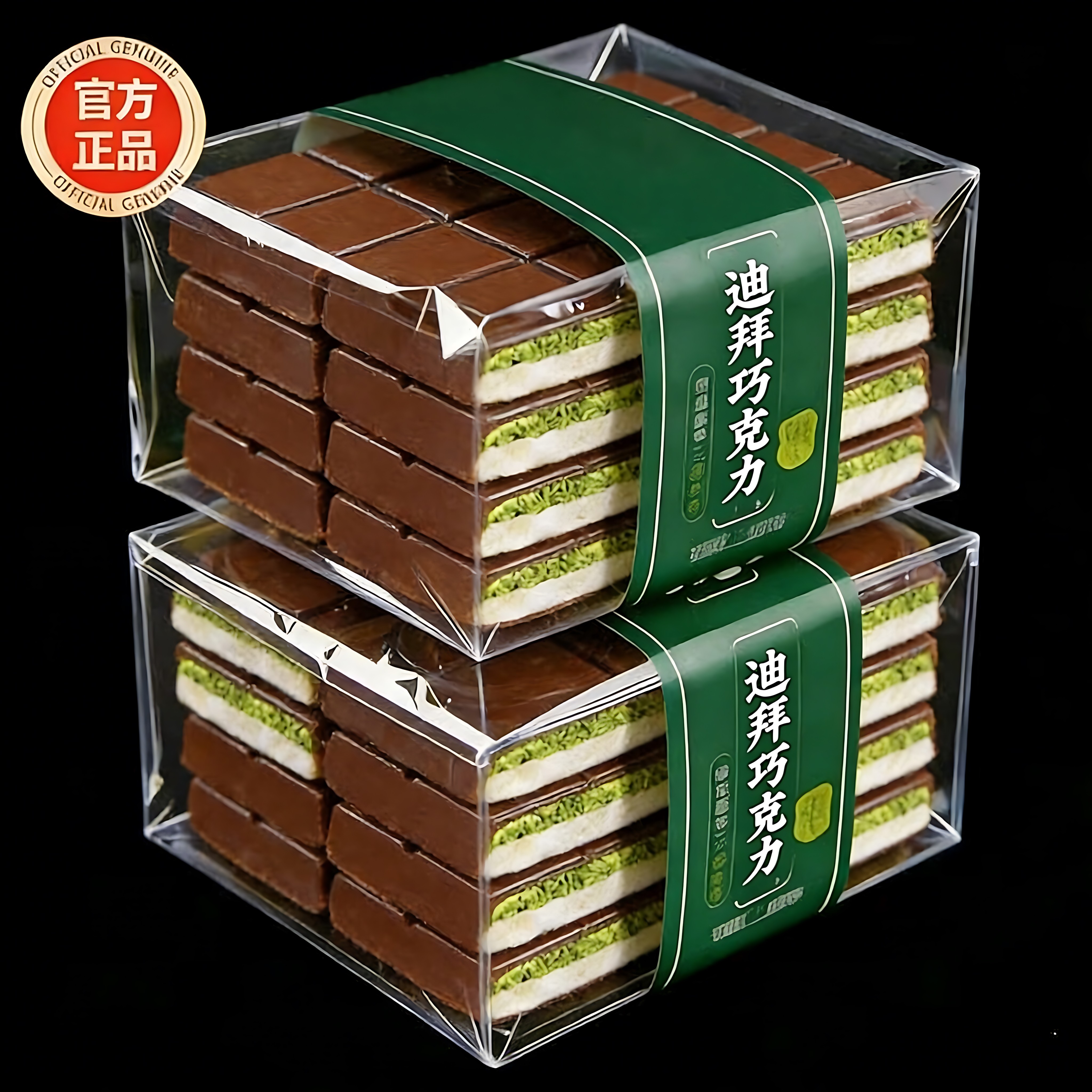 迪拜风味棉花糖巧克力云朵开心果草莓面包酥网红零食（代可可脂）