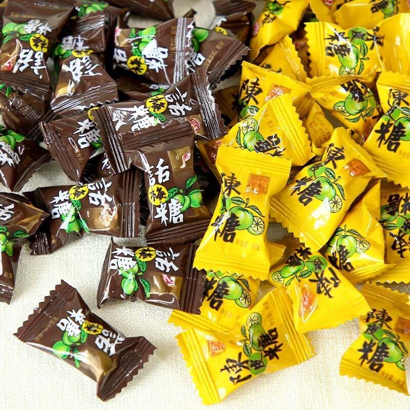 正宗话梅陈皮糖糖果画眉食品老式橙皮零食怀旧酸梅糖喜糖批发年货