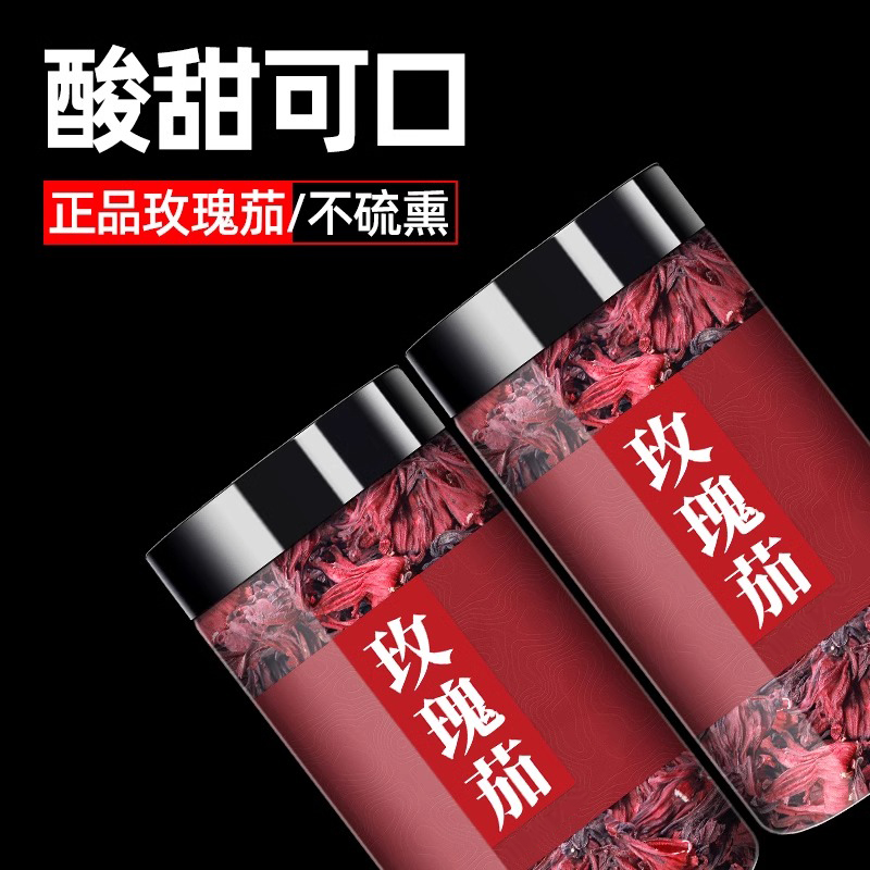 250g*1 񻨲õ񻨻ɹˮˮؼ55.9Ԫ