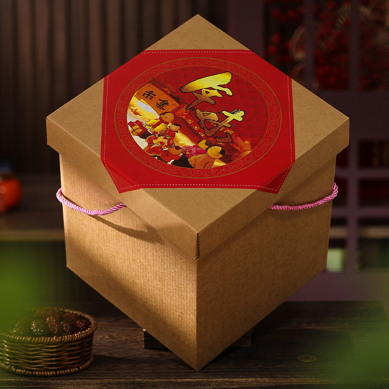 龙年年货手拎礼品盒2026新款新年包装新春公司年会福利干货可定制,节庆用品/礼品,挂饰/生肖挂饰,淘宝优惠券,粉丝福利购,淘宝优惠卷