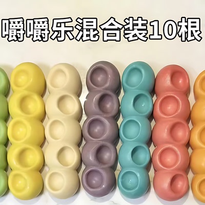 嚼嚼乐耐嚼磨牙棒糖果水果味