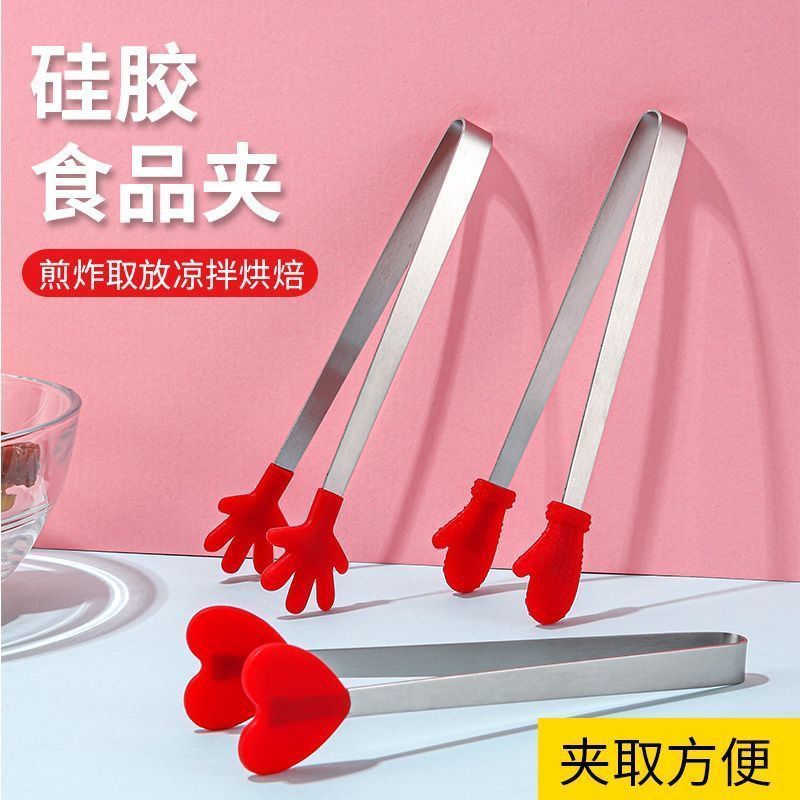 猫爪网红高颜镊子硅胶防滑夹子图片