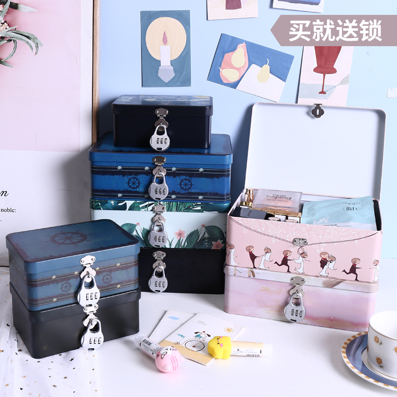 带锁收纳盒铁盒桌面信件储物小箱子高档礼物盒创意生日包装空盒子