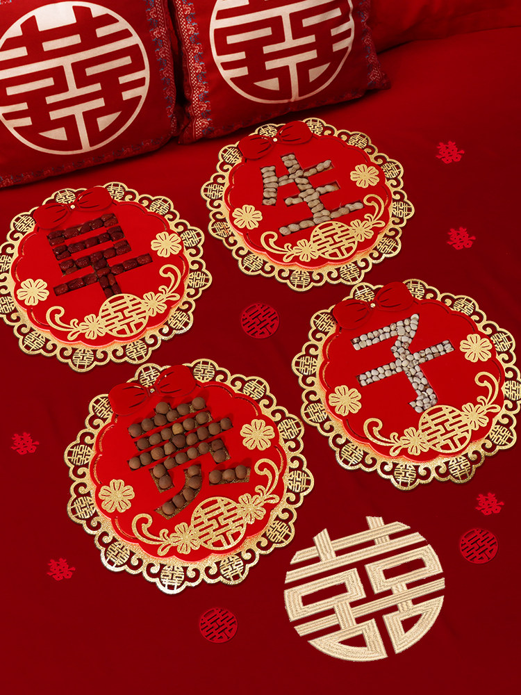 早生贵子模具干果组合男方压床摆件婚房布置装饰套装结婚用品大全