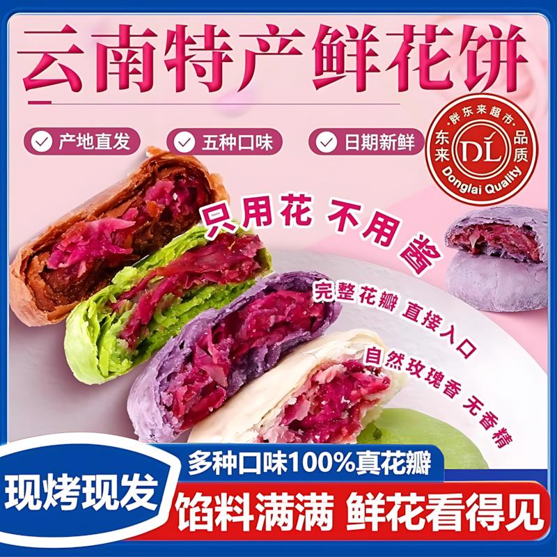 Ũʻ30g-ԭζ-Ĩ---ľǴ15 õʻز±СʳʳƷ29.9Ԫ
