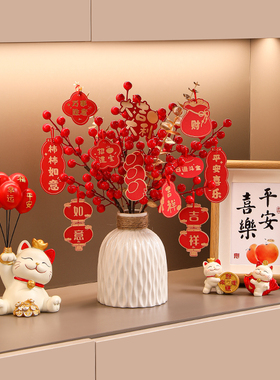 招财猫新年入户玄关装饰品