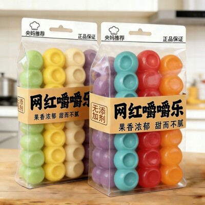 网红爆款正版嚼嚼乐糖果官方旗舰店耐嚼硬糖儿童果味拽拽糖小零食